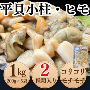 L̏Eq (200g×5) (Ⓚ) ^CM L Ђ m L Mp 