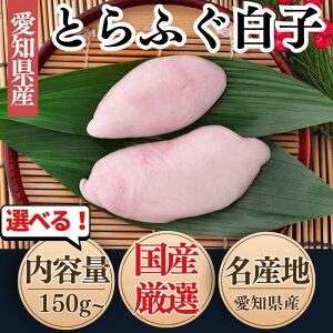 gtO q 150g~ Ƃӂ ͓ Ăq q|| ӂ Y mY