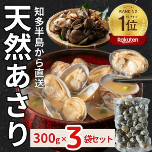 VR  AT 900g(300g×3)  m X`