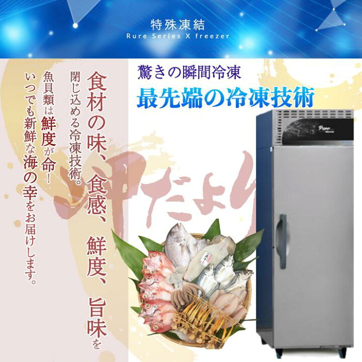 楽天市場 天然 あなご 干物 メジロ めじろ 穴子 大サイズ 130g 愛知県産 岬だよりショップ 楽天市場 天然 あなご 干物 メジロ めじろ 穴子 大サイズ 130g 愛知県産 岬だよりショップ