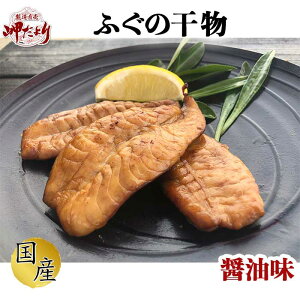 YVRӂ  銱 ͓ tO ӂ 100g Ε Mtg mY  ݖ