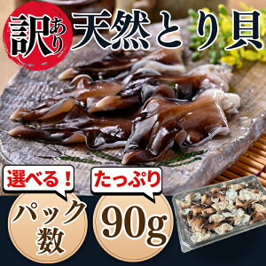 y1,000~OFFN[|z 󂠂Zbg VRƂL pbN Zbg Ⓚ  hg L gL Y L CN