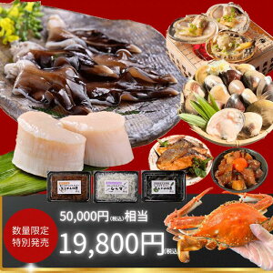 �_���ʌ���^ �O�͘p�̊C�̍K ���� 2026 ��(�ő�3���~����)�i����30�Z�b�g�̔��j