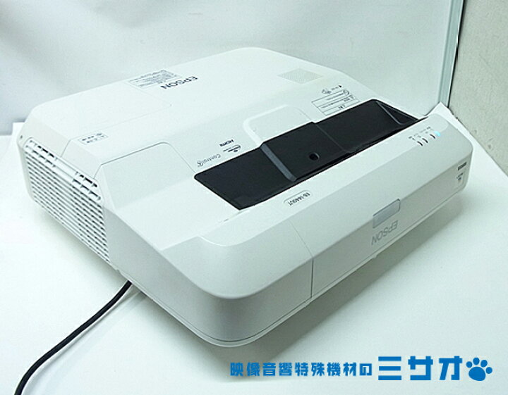楽天市場】【中古】EPSON EB-1440UT ［ランプ時間：739H］3800lm 超短 