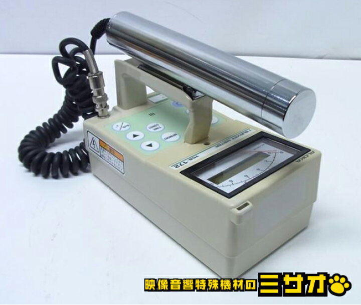 楽天市場】【中古】ALOKA TCS-172B・シンチレーションサーベイメーター 