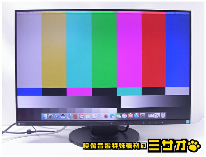 楽天市場】【中古】EIZO FlexScan EV2455・24.1インチ 液晶モニター 