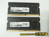 【中古】ノートPC用メモリ・DDR4 16GB (8GBx2枚)・HIKVISION 8GB DDR4-2666 SO-DIMM（HKED4082CBA1D0ZA1…