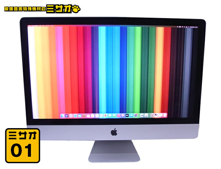 楽天市場】【中古】iMac 2019 Retina 5K 27インチ・3.1GHz 6コア Intel 