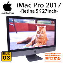 楽天市場】imac pro（メモリ容量64GB）（デスクトップPC｜パソコン 