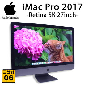 【中古】iMac Pro 2017 Retina 5K 27インチ・3.0GHz 10Core Xeon W・メモリ 128GB・SSD 2TB・Radeon Pro Vega 64・macOS Sonoma・MQ2Y2J/A・Space Gray・デスクトップ［06］