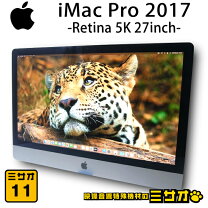 楽天市場】imac 2017 27インチの通販