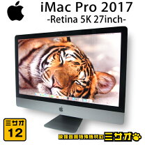 楽天市場】imac retina 5k 27インチ 2tbの通販