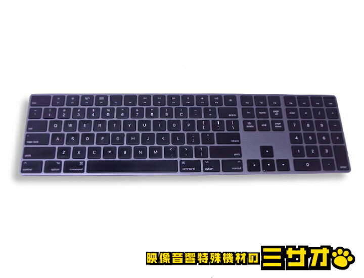楽天市場】【中古】Apple Magic Keyboard テンキー付き/A1843 (US配列 
