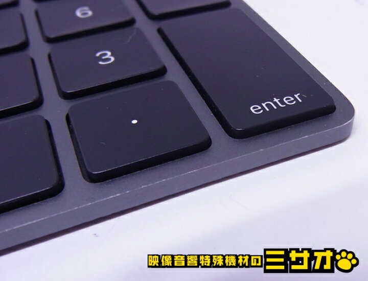 楽天市場】【中古】Apple Magic Keyboard テンキー付き/A1843 (US配列 