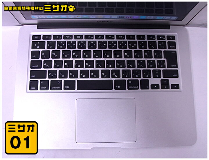 楽天市場】【中古】MacBook Air・13インチ・Mid 2013・Core i5 1.3GHz 