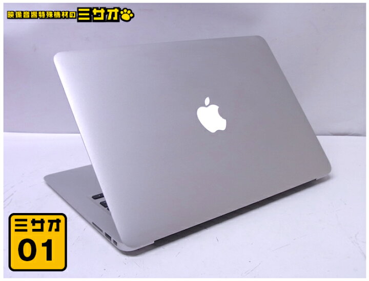 楽天市場】【中古】MacBook Air・13インチ・Mid 2013・Core i5 1.3GHz 