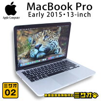 楽天市場】macbook pro (retina, 13－inch, early 2015) キーボードの通販