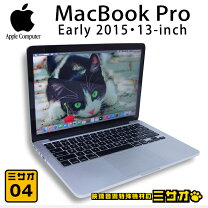 楽天市場】macbook pro 中古 2015の通販