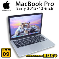 楽天市場】retina macbook pro ssd 2015の通販