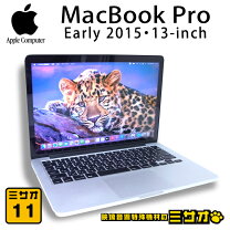 楽天市場】mac book pro 13インチ 512gbの通販