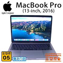 楽天市場】apple mac pro 2016 priceの通販