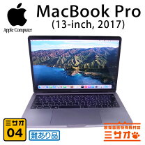 楽天市場】macbook core i7 16gb 512gbの通販 