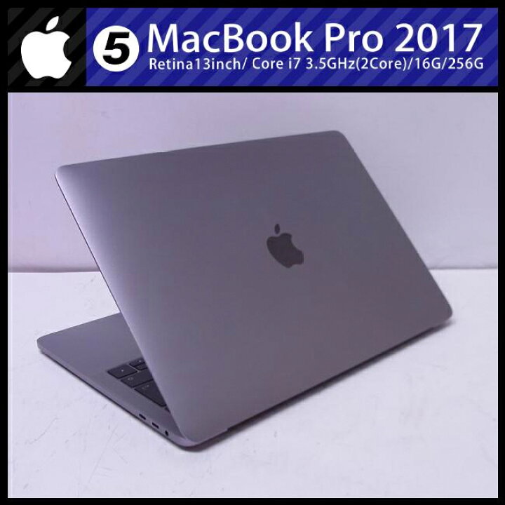 楽天市場】【中古】MacBook Pro (13-inch・2017・Two Thunderbolt 3 