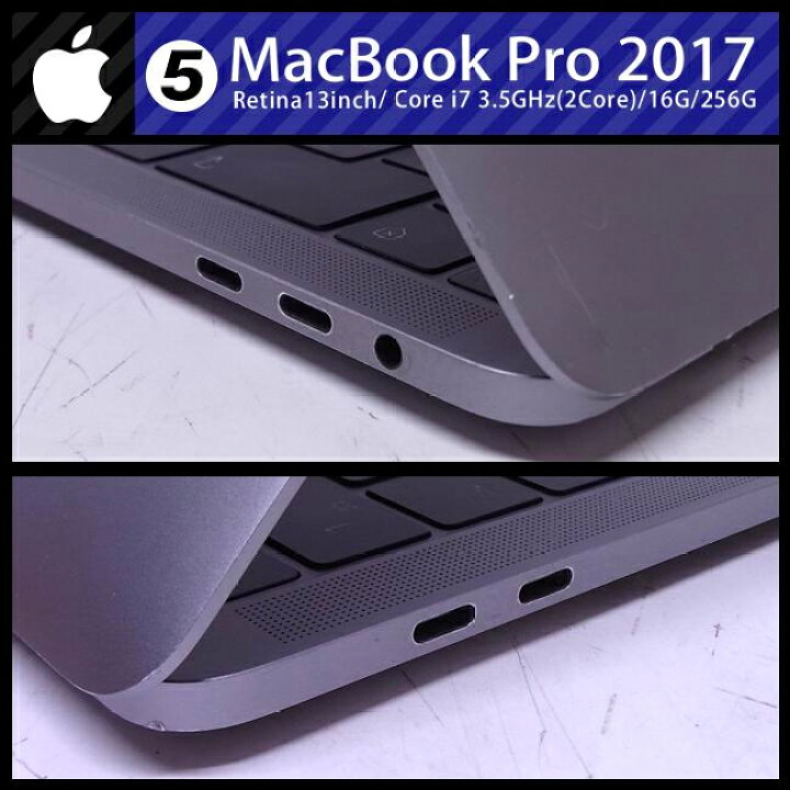 楽天市場】【中古】MacBook Pro (13-inch・2017・Two Thunderbolt 3 
