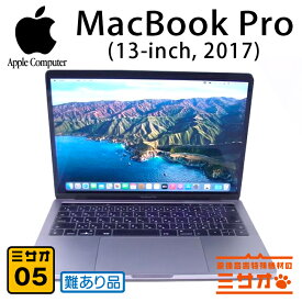 【中古】MacBook Pro (13-inch・2017・Two Thunderbolt 3)・Core i7 3.5GHzデュアルコア/メモリ 16GB/SSD 256GB/Touch Bar仕様/macOS BigSur/難あり品［05］