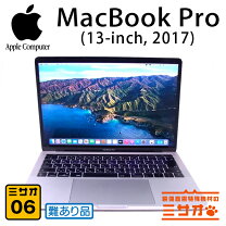 楽天市場】macbookpro 2017 16gb 512gbの通販 