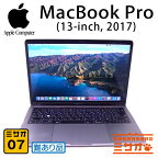 【中古】MacBook Pro (13-inch, 2017・Two Thunderbolt 3 ports x 4)・Core i5 3.1GHzデュアルコア/メモリ 8GB/SSD 256GB/Touch Bar仕様/macOS BigSur［07］