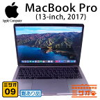 【中古】MacBook Pro (13-inch, 2017・Two Thunderbolt 3 ports x 4)・Core i5 3.1GHzデュアルコア/メモリ 8GB/SSD 256GB/Touch Bar仕様/macOS BigSur/難あり品［09］