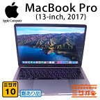 【中古】MacBook Pro (13-inch, 2017・Two Thunderbolt 3 ports x 4)・Core i5 3.1GHzデュアルコア/メモリ 8GB/SSD 256GB/Touch Bar仕様/macOS BigSur/難あり品［10］