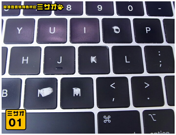 楽天市場】【中古】MacBook Pro (Retina,13-inch,2019)・1.4GHz 
