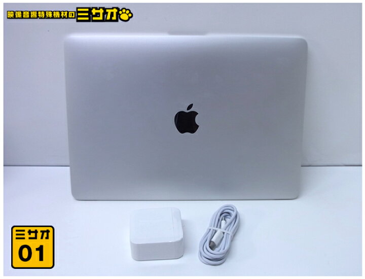 楽天市場】【中古】MacBook Pro (Retina,13-inch,2019)・1.4GHz 