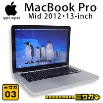 楽天市場】macos catalina（ノートPC｜パソコン）：パソコン・周辺機器 