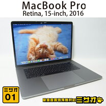 楽天市場】中古 初期化 macbookの通販