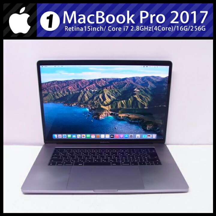 楽天市場】【中古】MacBook Pro (15-inch, 2017・Thunderbolt 3 ports 