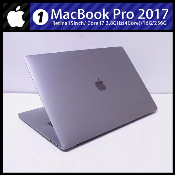 楽天市場】【中古】MacBook Pro (15-inch, 2017・Thunderbolt 3 ports 