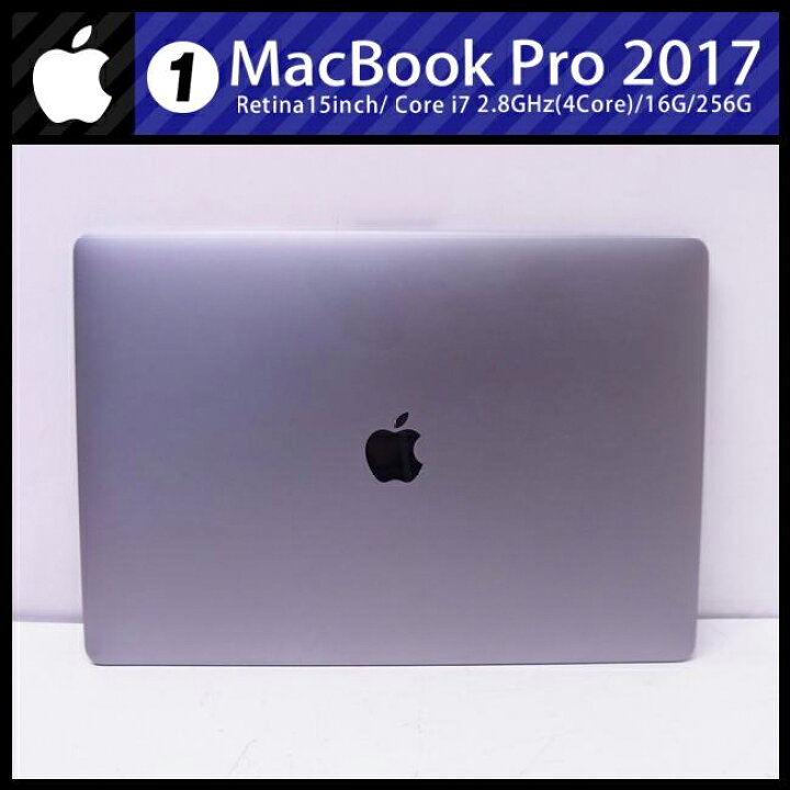楽天市場】【中古】MacBook Pro (15-inch, 2017・Thunderbolt 3 ports 