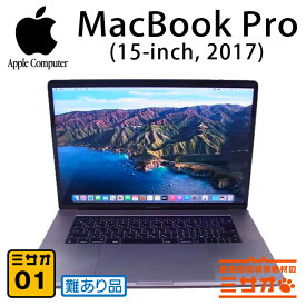 【中古】MacBook Pro (15-inch, 2017・Thunderbolt 3 ports x 4)・Core i7 2.8GHzクアッドコア/メモリ 16GB/SSD 256GB/Touch Bar仕様/macOS BigSur/難あり品［01］