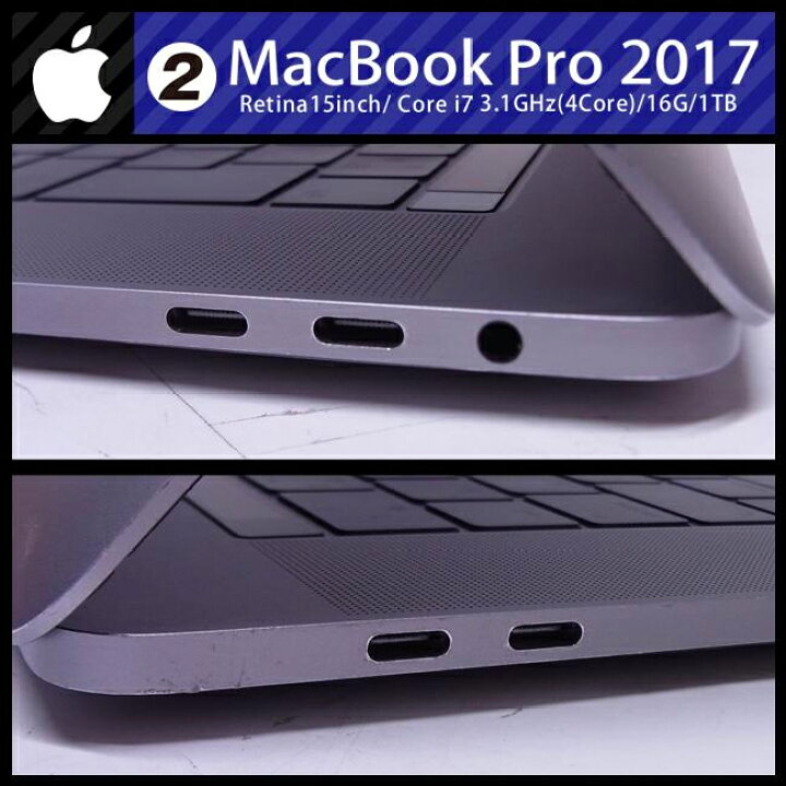 楽天市場】【中古】MacBook Pro (15-inch, 2017・Thunderbolt 3 ports 