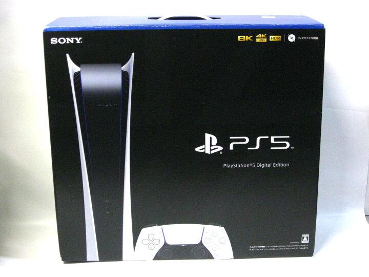 楽天市場】【中古】SONY PlayStation5 本体 CFI-1100B デジタル 