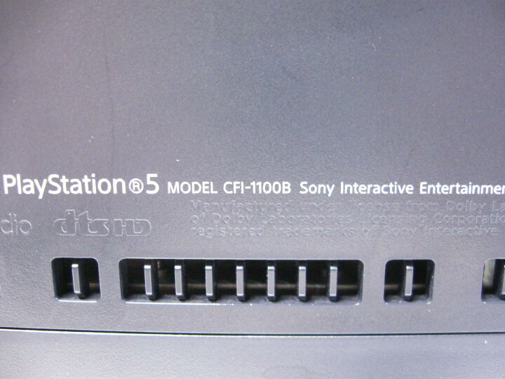 楽天市場】【中古】SONY PlayStation5 本体 CFI-1100B デジタル 
