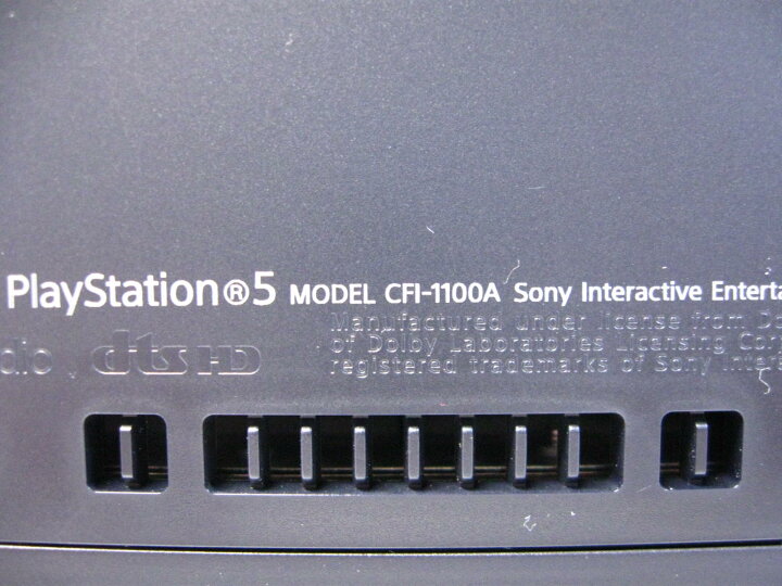 楽天市場】【中古】SONY PlayStation5 本体 CFI-1100A ディスク 