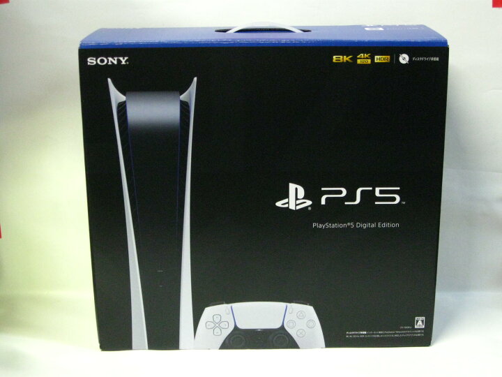 楽天市場】【中古】SONY PlayStation5 本体 CFI-1100B デジタル 