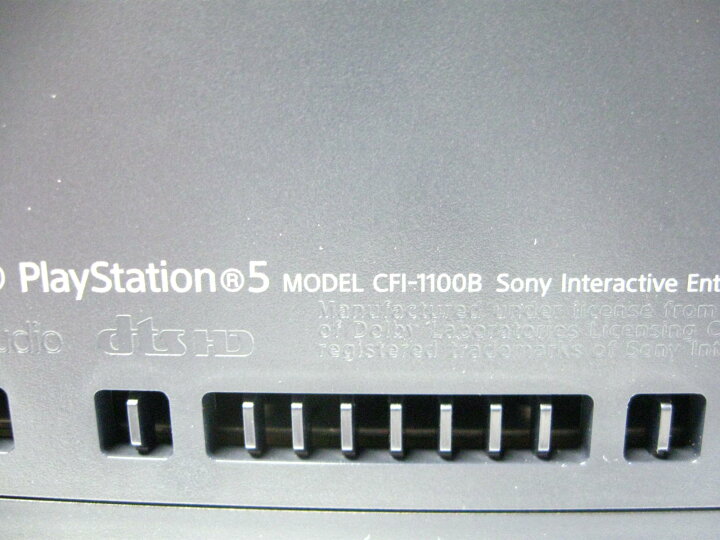 楽天市場】【中古】SONY PlayStation5 本体 CFI-1100B デジタル  