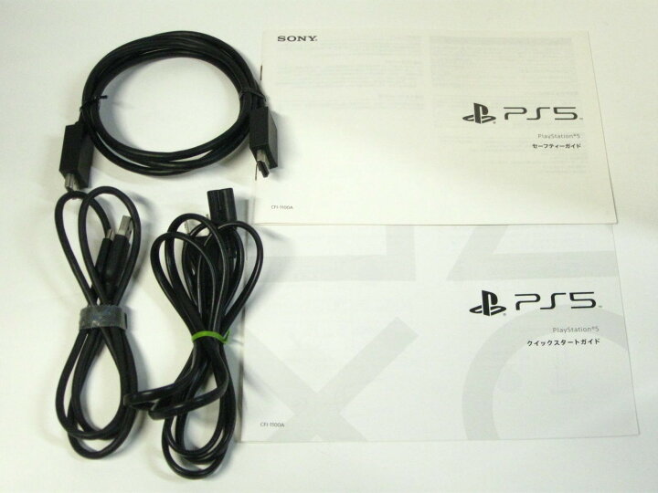 楽天市場】【中古】SONY PlayStation5 本体 CFI-1100A ディスク  