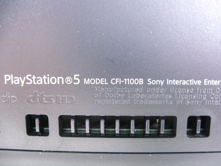 楽天市場】【中古】SONY PlayStation5 本体 CFI-1100B デジタル  