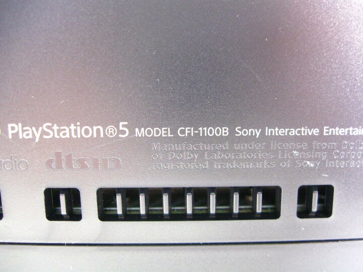楽天市場】【中古】SONY PlayStation5 本体 CFI-1100B デジタル  
